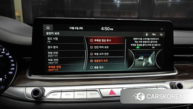 Kia More K9 id 4953158 из Кореи 7