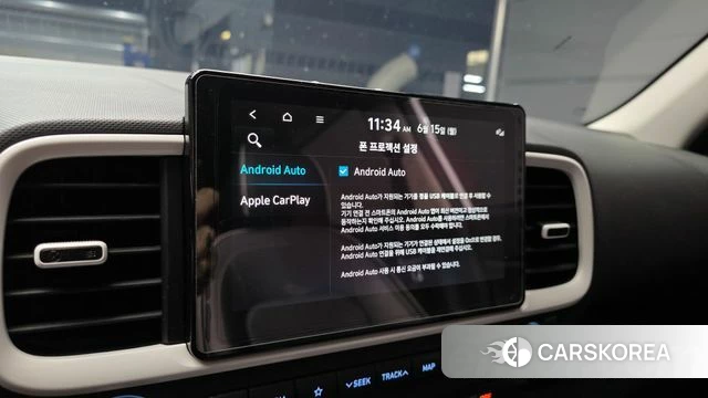 Hyundai Venue id 4458103 из Кореи 7