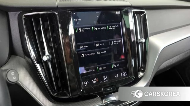 Volvo XC60 second Generation id 3872673 из Кореи 7