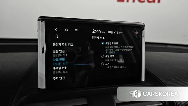 Hyundai Casper id 5016347 из Кореи 7