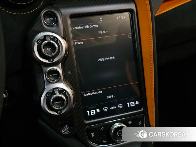 McLaren 720S id 4982305 из Кореи 7