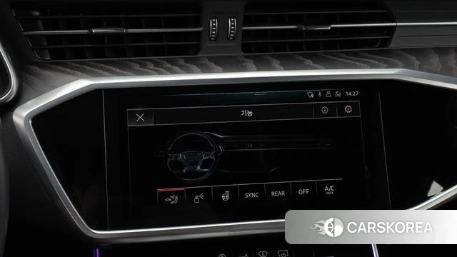 Audi A6 (C8) id 4693339 из Кореи 7