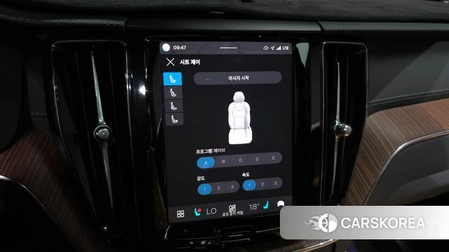 Volvo XC60 second Generation id 4985226 из Кореи 7