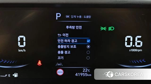 Hyundai Staria id 4991141 из Кореи 7