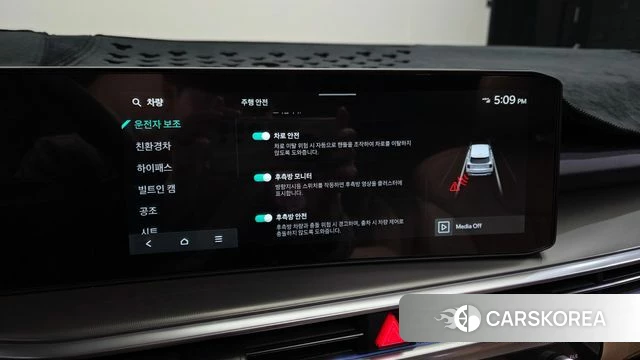 Kia The New Sorento 4th Generation id 5025975 из Кореи 7