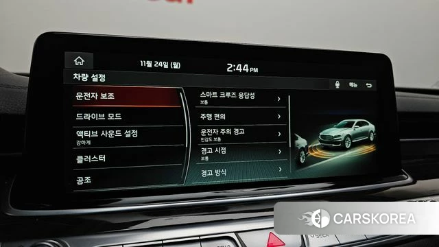 Kia More K9 id 3845563 из Кореи 7