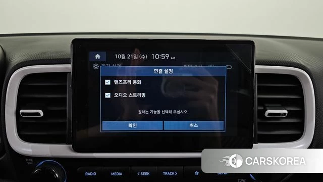 Hyundai Venue id 5018389 из Кореи 7
