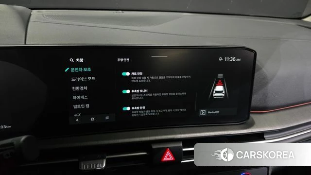 Kia The New Sportage 5th Generation Hybrid id 5051916 из Кореи 7