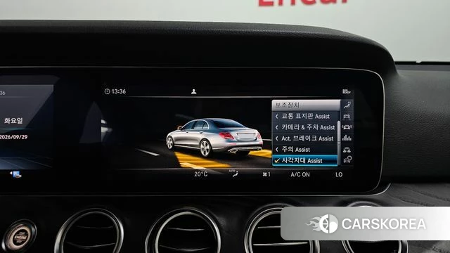 Mercedes-Benz E-Class W213 id 4923716 из Кореи 7