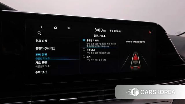 Hyundai The New Grandeur IG id 4445792 из Кореи 7