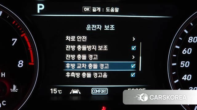 Genesis G70 id 5048332 из Кореи 7