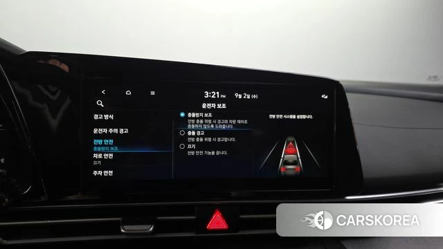 Hyundai Avante (CN7) id 4758301 из Кореи 7