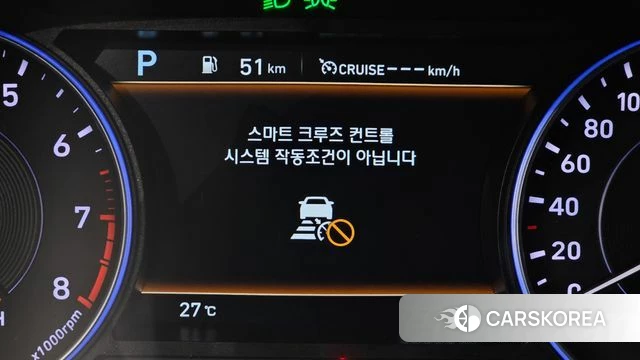 Hyundai Palisade id 4917644 из Кореи 7