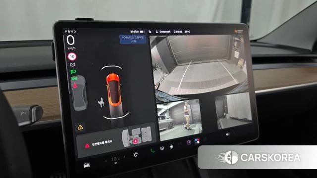 Tesla Model 3 id 4864240 из Кореи 7