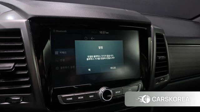 Ssangyong G4 Rexton id 5018661 из Кореи 7