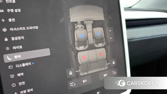 Tesla Model Y id 5015874 из Кореи 7