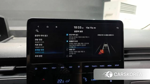 Hyundai Staria id 4991779 из Кореи 7