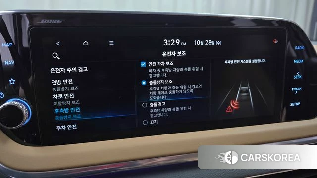 Hyundai Sonata (DN8) id 5048337 из Кореи 7