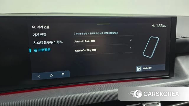 Hyundai Sonata D Edge (DN8) id 5045504 из Кореи 7