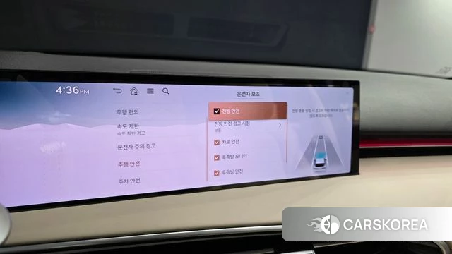 Genesis GV70 id 4928275 из Кореи 7