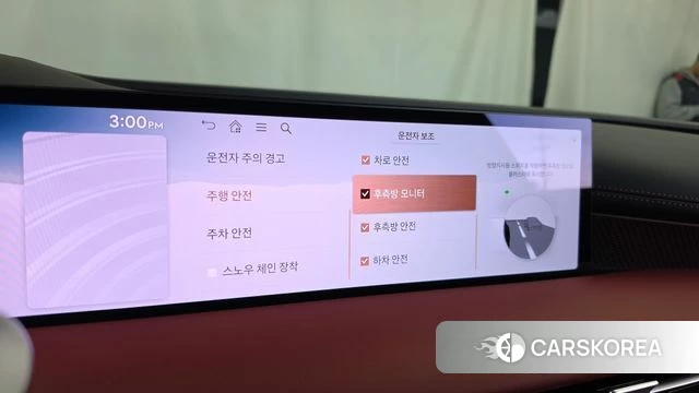 Genesis G80 (RG3) id 4950307 из Кореи 7