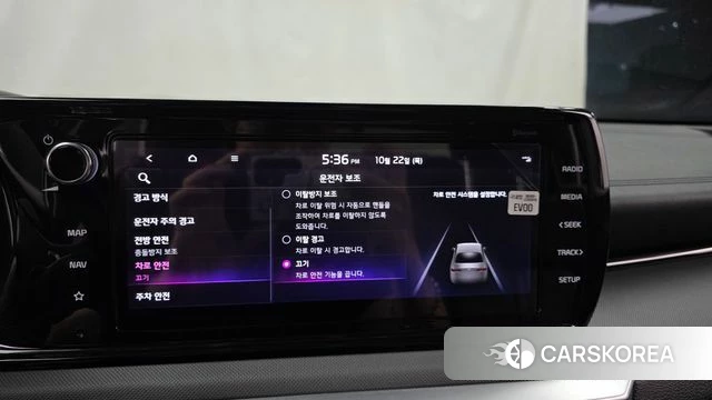 Kia K5 3rd generation id 5023432 из Кореи 7