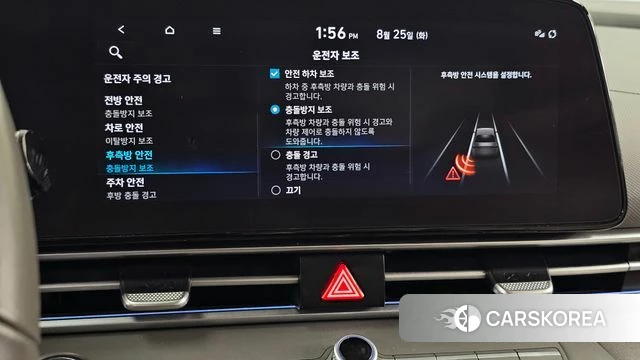 Hyundai Avante Hybrid (CN7) id 4731042 из Кореи 7