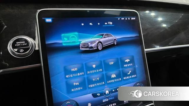Mercedes-Benz S-Class W223 id 4936436 из Кореи 7