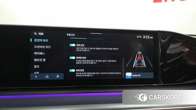 Hyundai Grandeur (GN7) id 4475168 из Кореи 7