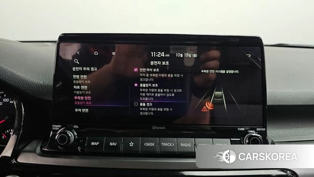 Kia Seltos id 5004061 из Кореи 7