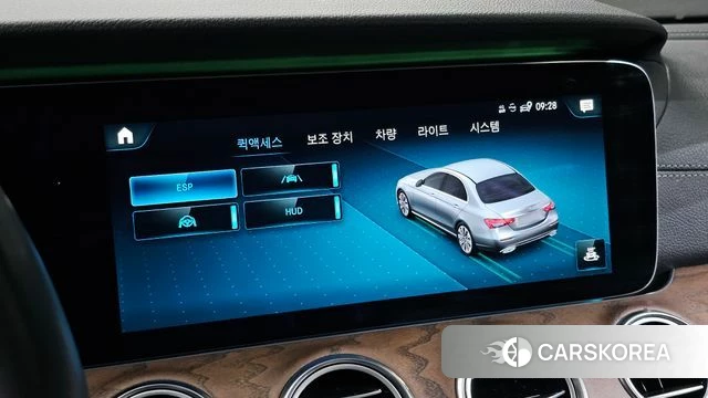 Mercedes-Benz E-Class W213 id 4987416 из Кореи 7