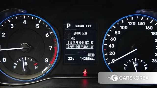 Hyundai Kona id 4998868 из Кореи 7