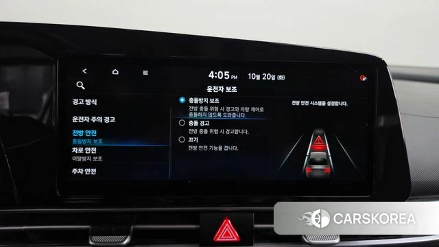 Hyundai Avante (CN7) id 5012865 из Кореи 7