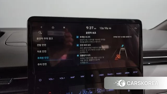 Hyundai Staria id 3492927 из Кореи 7