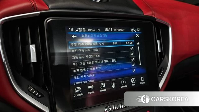 Maserati Ghibli id 4907005 из Кореи 7