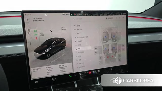 Tesla Model Y id 5020720 из Кореи 7