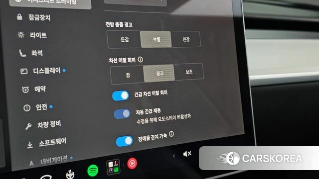 Tesla Model Y id 4767754 из Кореи 7