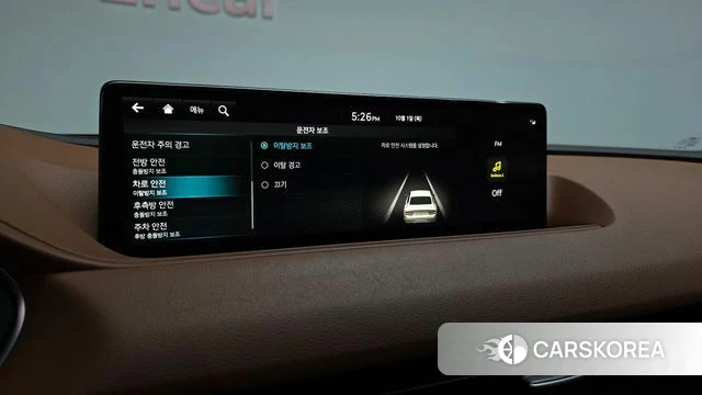 Genesis G80 (RG3) id 4936483 из Кореи 7