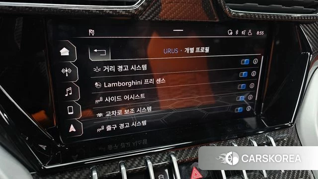 Lamborghini Urus id 4930142 из Кореи 7