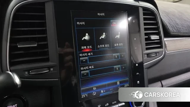 Renault Korea (Samsung) The New QM6 id 3771725 из Кореи 7