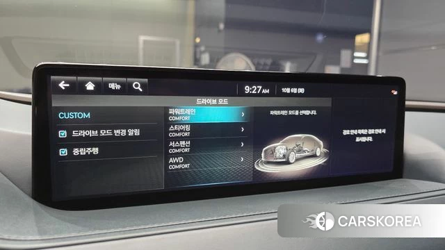 Genesis G80 (RG3) id 4950840 из Кореи 7