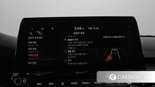 Kia Seltos id 4936276 из Кореи 7