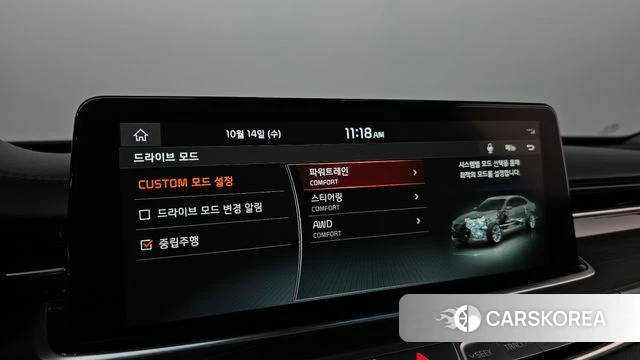 Kia More K9 id 4987327 из Кореи 7