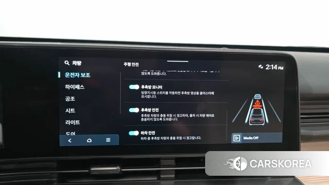 Hyundai Kona (SX2) id 4749113 из Кореи 7