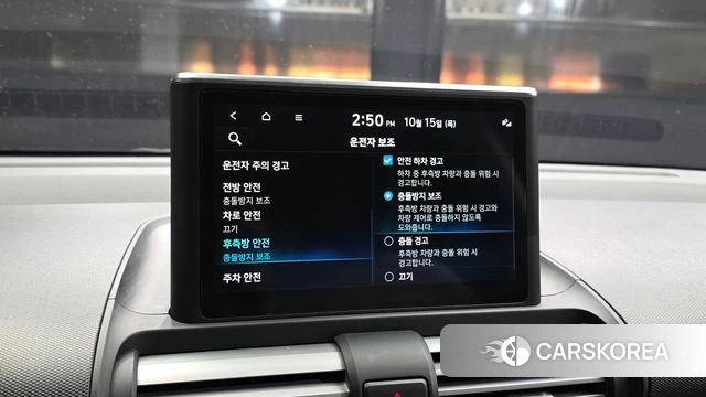 Hyundai Casper id 4992096 из Кореи 7