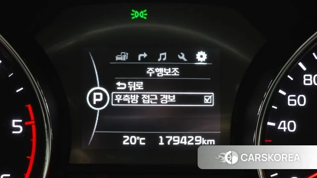 Kia All New Carnival id 4983260 из Кореи 7