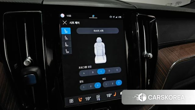 Volvo XC60 second Generation id 4566680 из Кореи 8