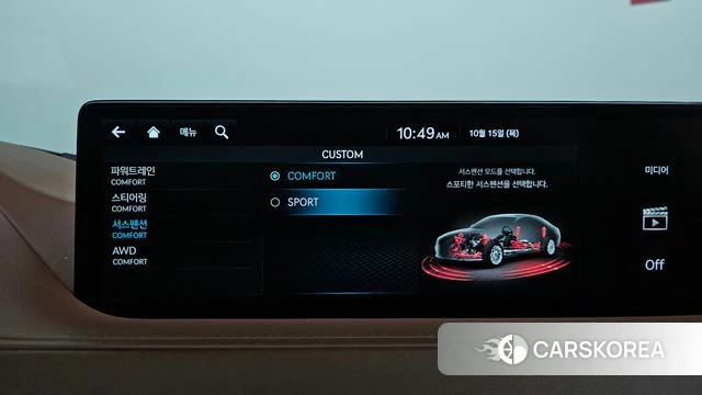 Genesis G80 (RG3) id 4991027 из Кореи 7