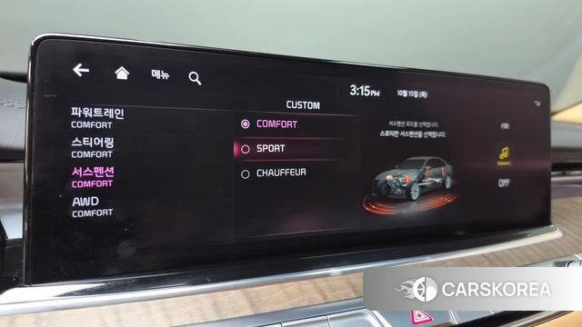 Kia The New K9 2nd generation id 4992270 из Кореи 7