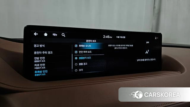 Genesis G80 (RG3) id 5002809 из Кореи 7